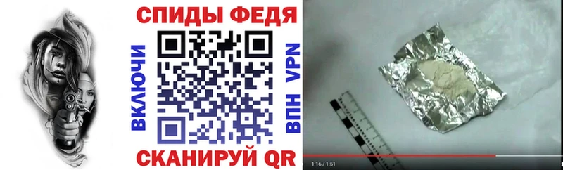 купить наркотики цена  Чадан  АМФ 97% 