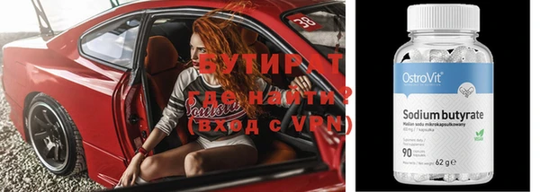 спайс Алзамай