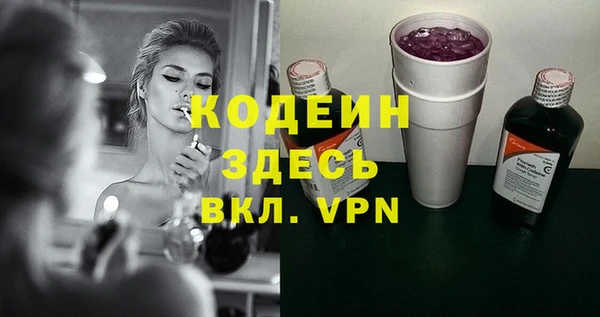 прущая мука Новодвинск