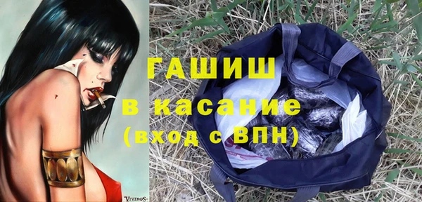 спайс Алзамай