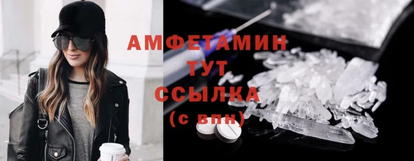 эйфоретик Алексин