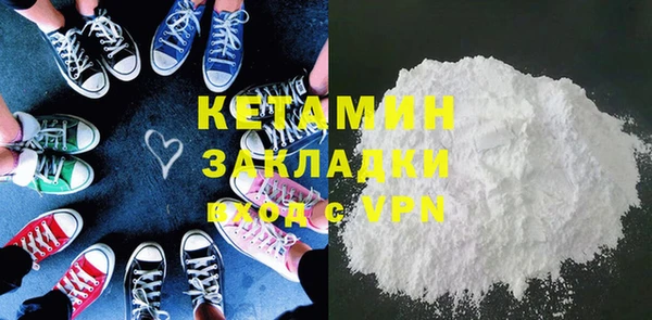 спайс Алзамай