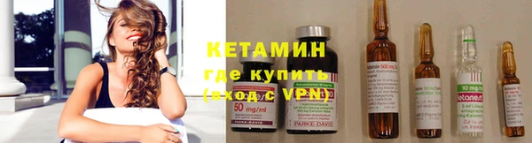 спайс Алзамай
