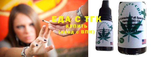 MDMA Premium VHQ Алексеевка