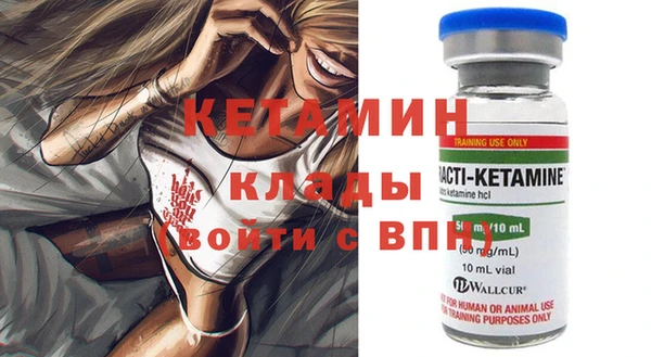прущая мука Новодвинск