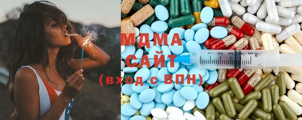 эйфоретик Алексин