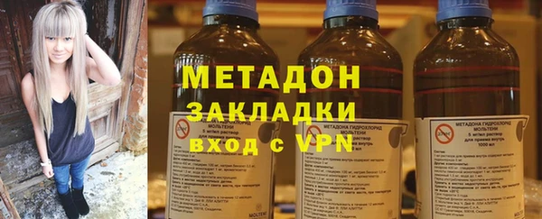 спайс Алзамай