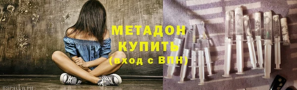 эйфоретик Алексин