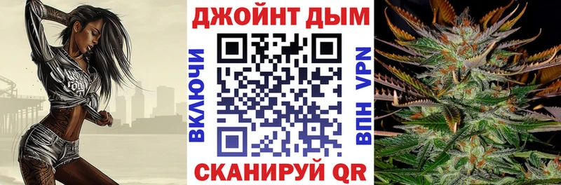 Канабис Bruce Banner  Чадан 